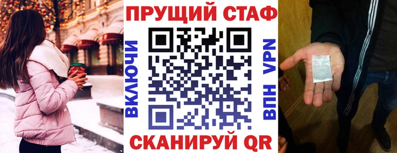 Наркотические вещества Бирск Кокаин  Амфетамин  Марихуана 