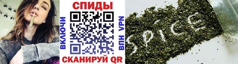 где найти   ссылка на мегу ТОР  Бутират BDO  Бирск 