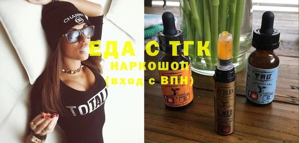 герыч Арсеньев