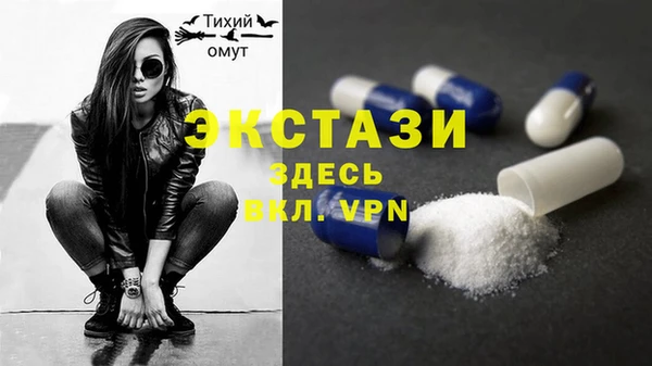 синтетический гашиш Ладушкин