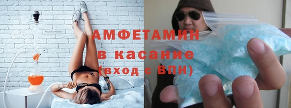 кокаин перу Балабаново