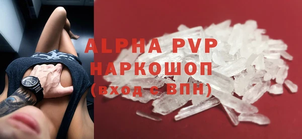 герыч Арсеньев