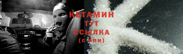 дмт Аркадак