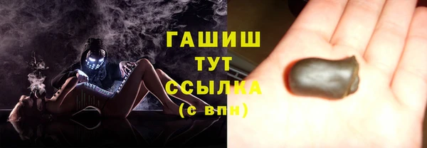 дмт Аркадак