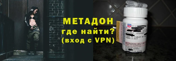 кокаин перу Балабаново
