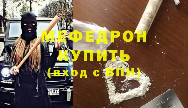 кокаин VHQ Баксан