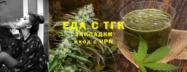 ешки Елабуга