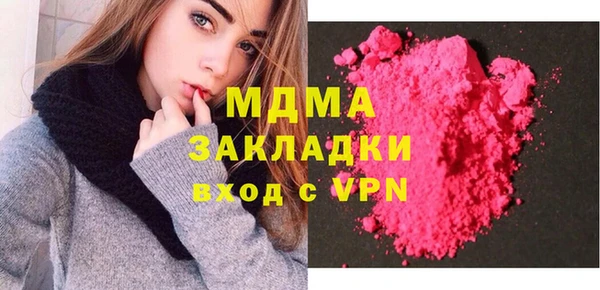кокаин VHQ Баксан