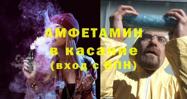герыч Арсеньев