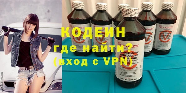кокаин перу Балабаново