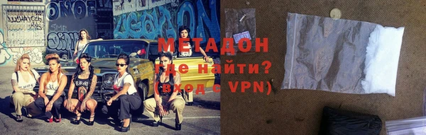 кокаин VHQ Баксан