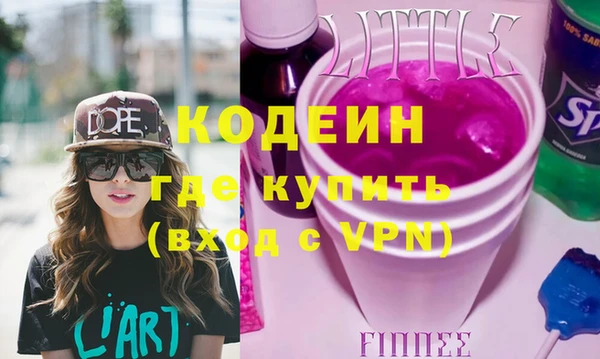 кокаин перу Балабаново