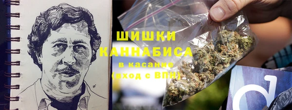 кокаин VHQ Баксан