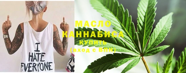 кокаин VHQ Баксан
