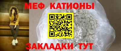 марки lsd Конаково