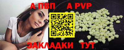 марки lsd Конаково
