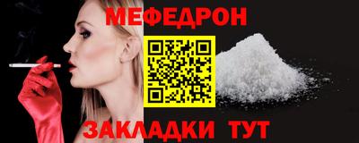 марки lsd Конаково