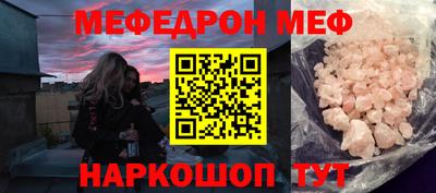 героин Бузулук