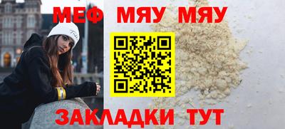 марки lsd Конаково