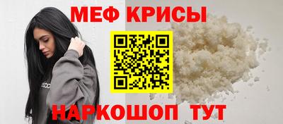 марихуана Бугуруслан