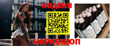 ГАЛЛЮЦИНОГЕННЫЕ ГРИБЫ Коммунар