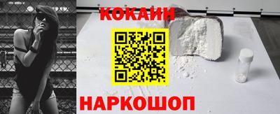 ГАЛЛЮЦИНОГЕННЫЕ ГРИБЫ Коммунар