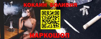 марки lsd Конаково