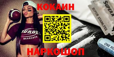 марихуана Бугуруслан