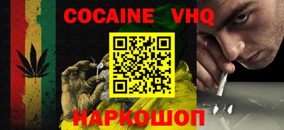 ГАЛЛЮЦИНОГЕННЫЕ ГРИБЫ Коммунар