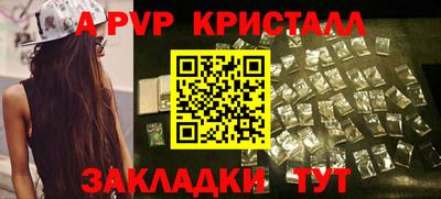 ГАЛЛЮЦИНОГЕННЫЕ ГРИБЫ Коммунар