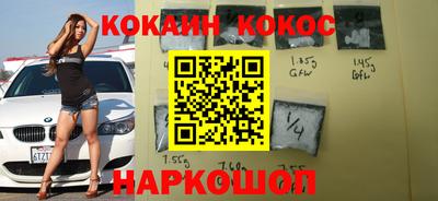 ГАЛЛЮЦИНОГЕННЫЕ ГРИБЫ Коммунар