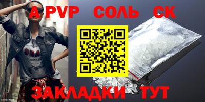 ГАЛЛЮЦИНОГЕННЫЕ ГРИБЫ Коммунар