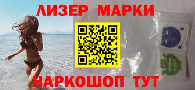 гашиш Комсомольск-на-Амуре