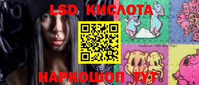 герыч Будённовск