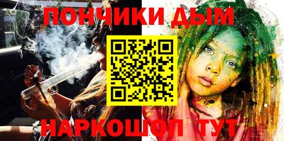 ГАЛЛЮЦИНОГЕННЫЕ ГРИБЫ Коммунар