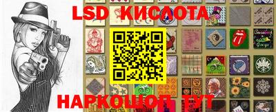 марихуана Бугуруслан