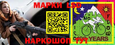 героин Бузулук