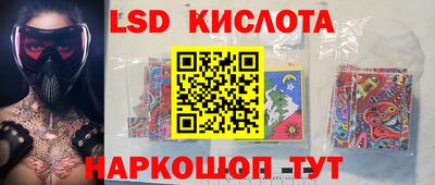 марихуана Бугуруслан