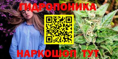 марки lsd Конаково