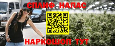 марки lsd Конаково