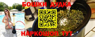 ГАЛЛЮЦИНОГЕННЫЕ ГРИБЫ Коммунар