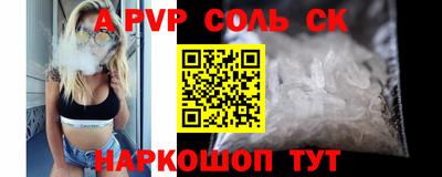 ГАЛЛЮЦИНОГЕННЫЕ ГРИБЫ Коммунар