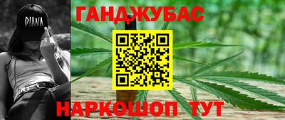 ГАЛЛЮЦИНОГЕННЫЕ ГРИБЫ Коммунар