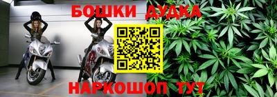 ГАЛЛЮЦИНОГЕННЫЕ ГРИБЫ Коммунар
