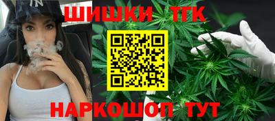 ГАЛЛЮЦИНОГЕННЫЕ ГРИБЫ Коммунар