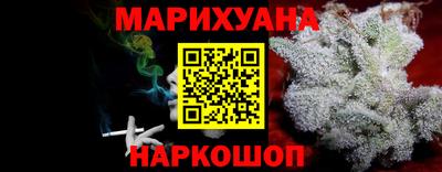 марки lsd Конаково