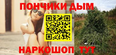 героин Бузулук