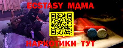 марки lsd Конаково