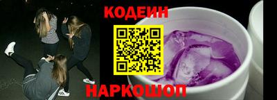 марихуана Бугуруслан