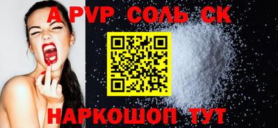 ГАЛЛЮЦИНОГЕННЫЕ ГРИБЫ Коммунар